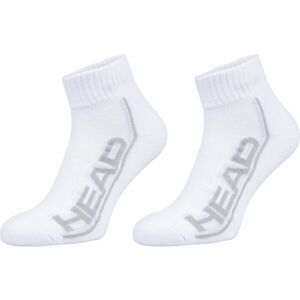 Head PERFORMANCE QUARTER 2P Sportovní ponožky, bílá, velikost